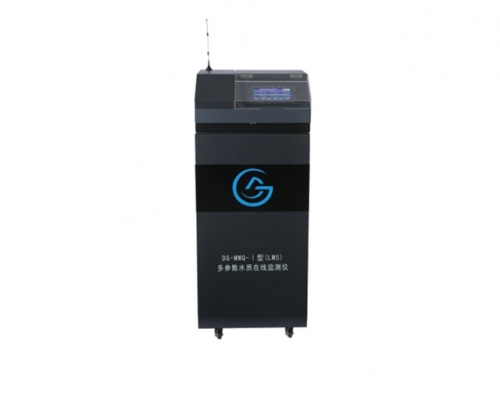 DG-MWQ-I（LM5）多参数水质在线监测仪