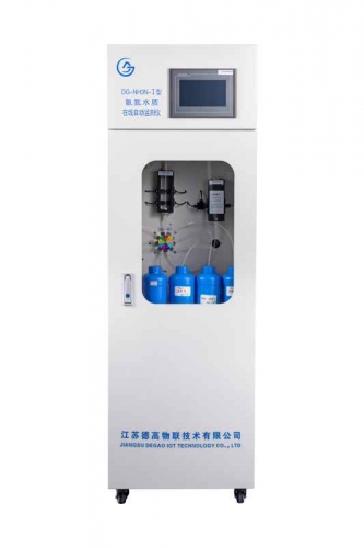 DG-NH3N-Ⅰ型 氨氮在线监测仪