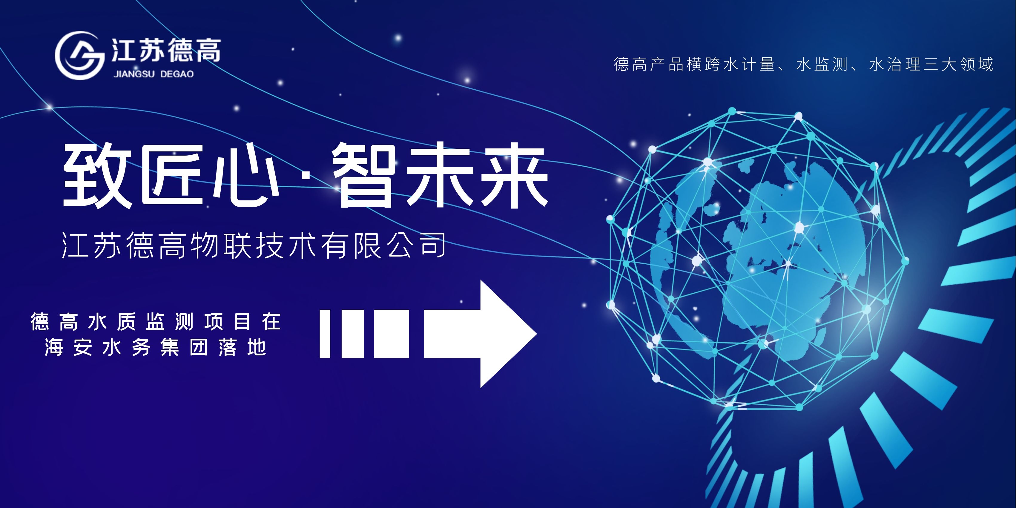 图怪兽_afe6d90b2b48c0fd4c131f2bd8a6a48f_93656_wps图片.jpg