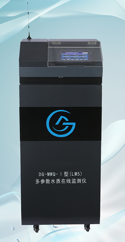 多参数立柜式.png