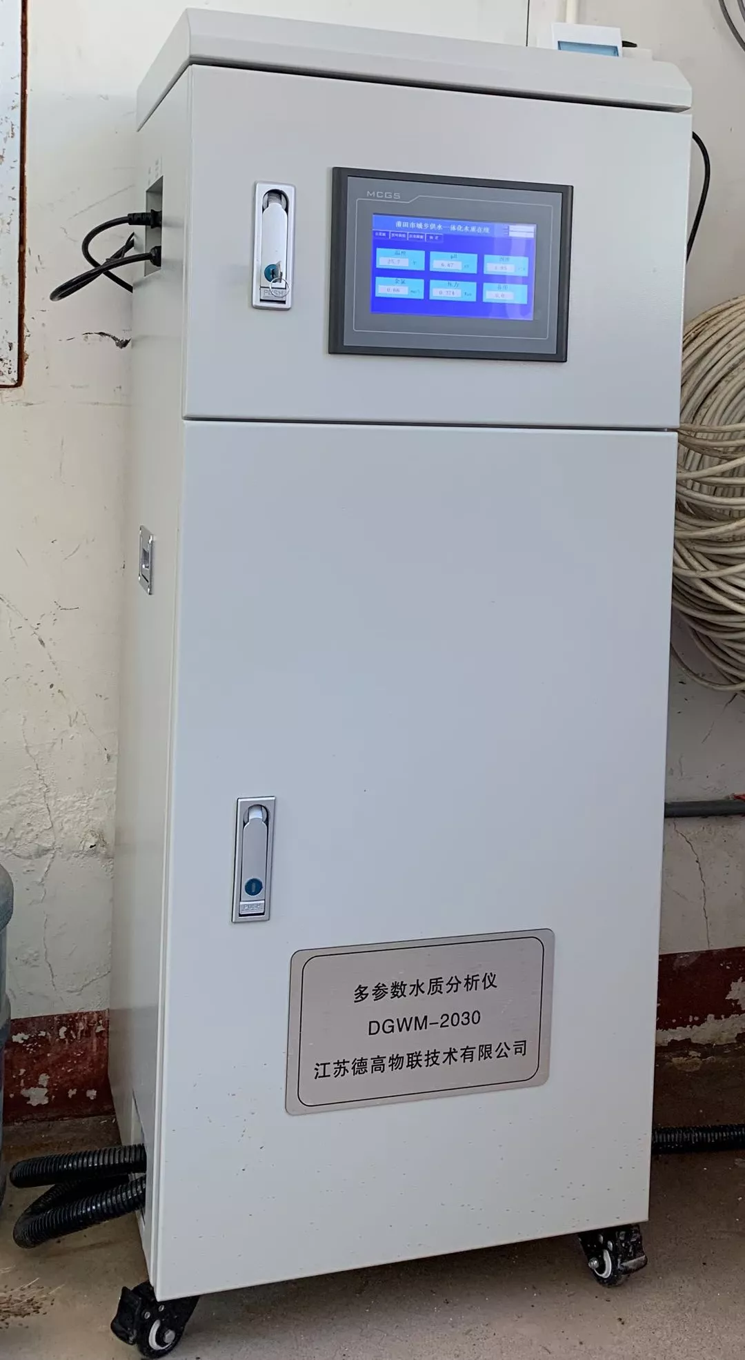 湄洲岛供水公司安装现场.jpg