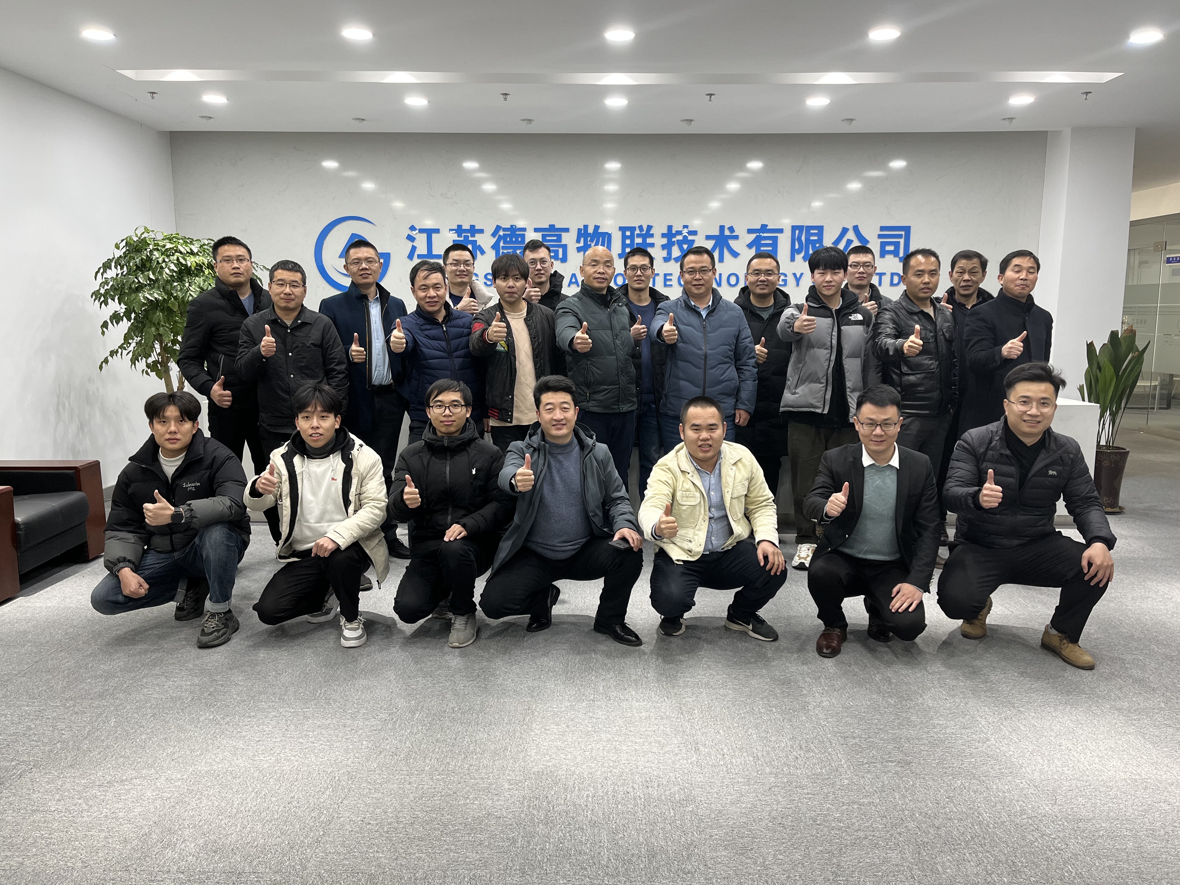 超级销售经理训练营