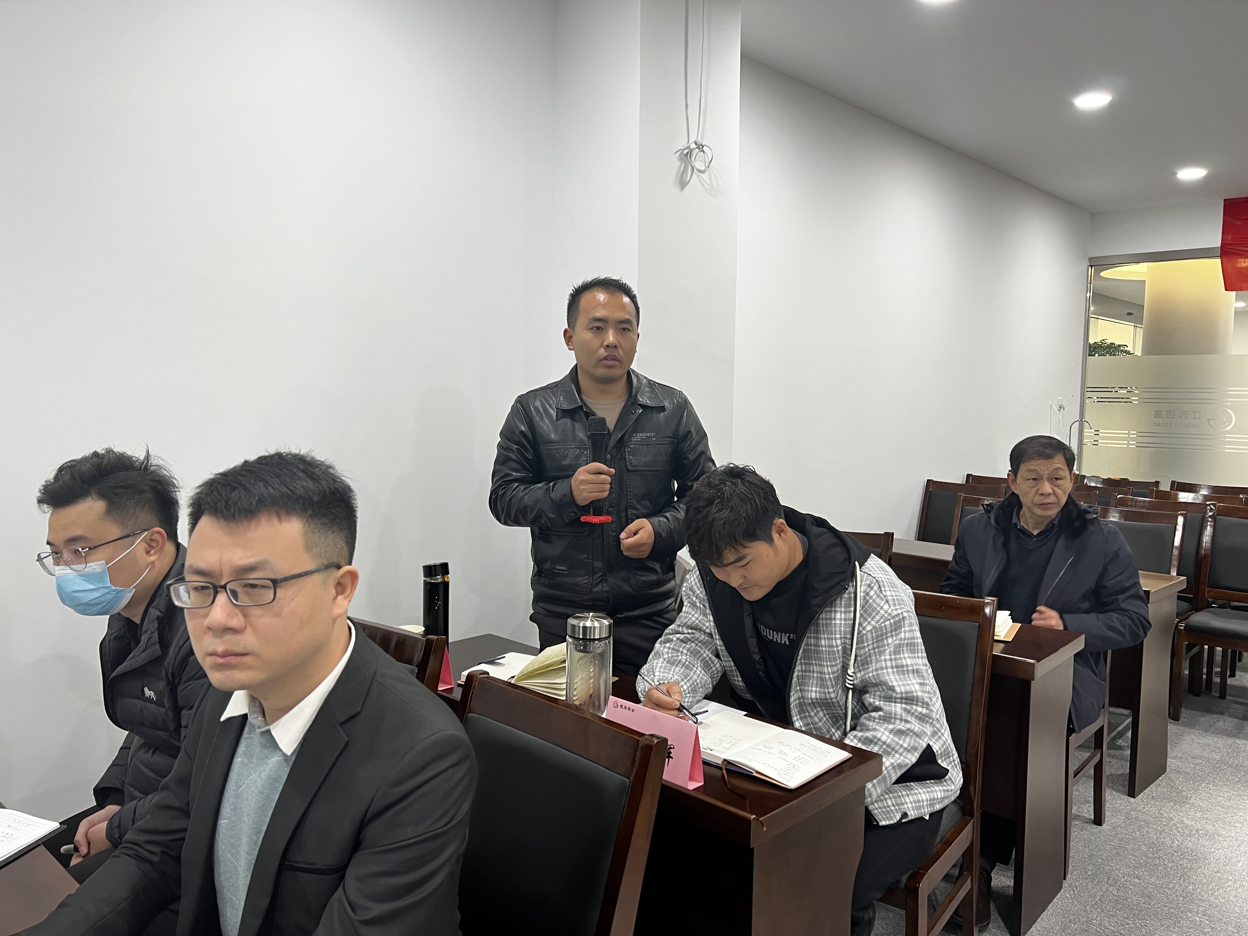 超级销售经理训练营