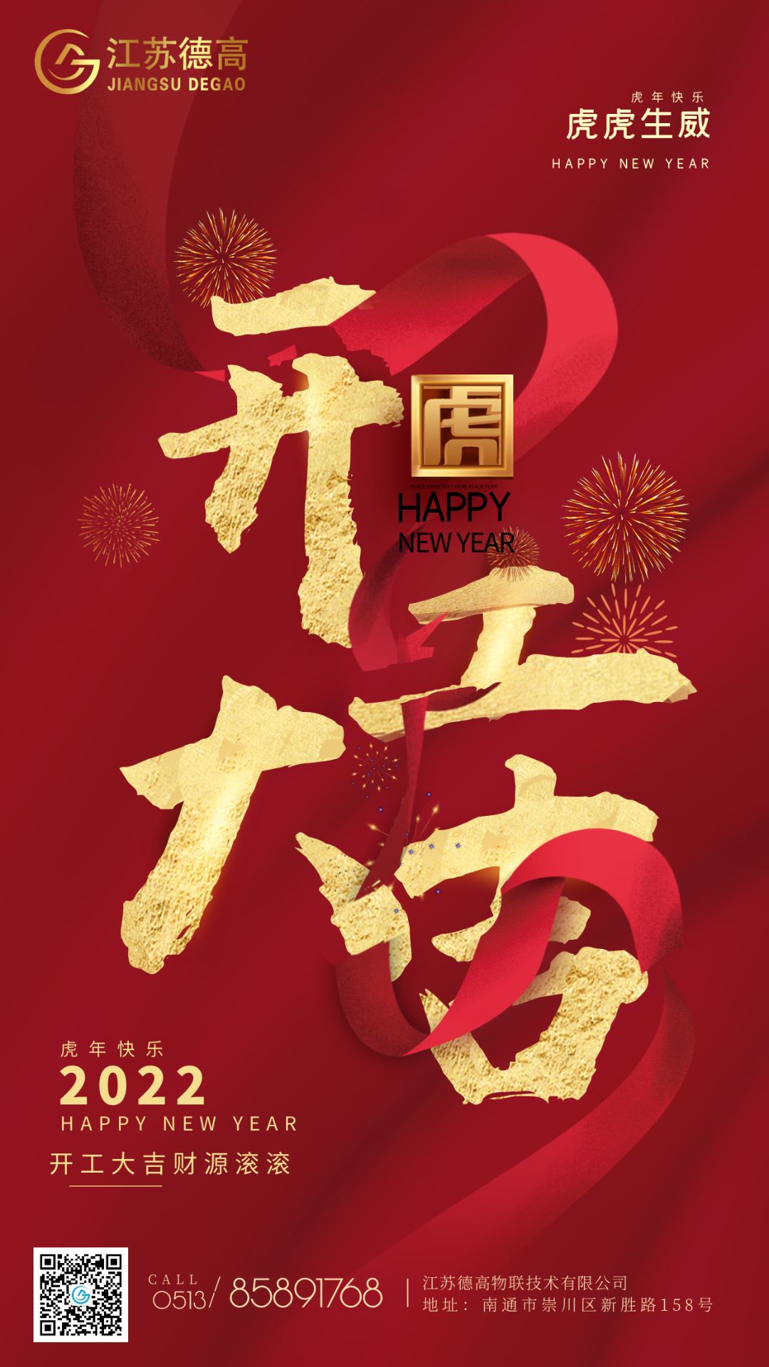 图怪兽_85ab9b5c80260e10a8c184c32be5f0c5_39280.png