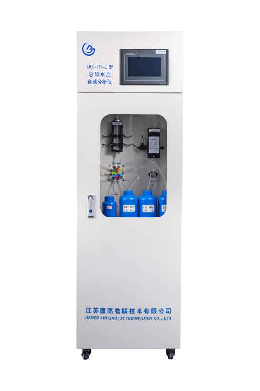 总磷自动分析仪
