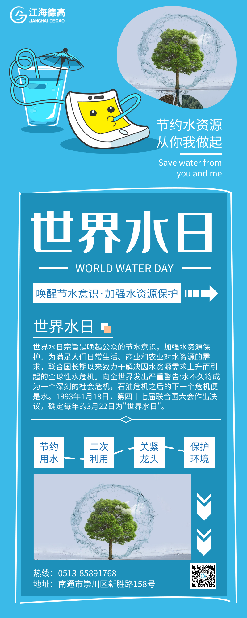 图怪兽_c01344d7a56c9ee31a479f4e5500a14e_98556.png