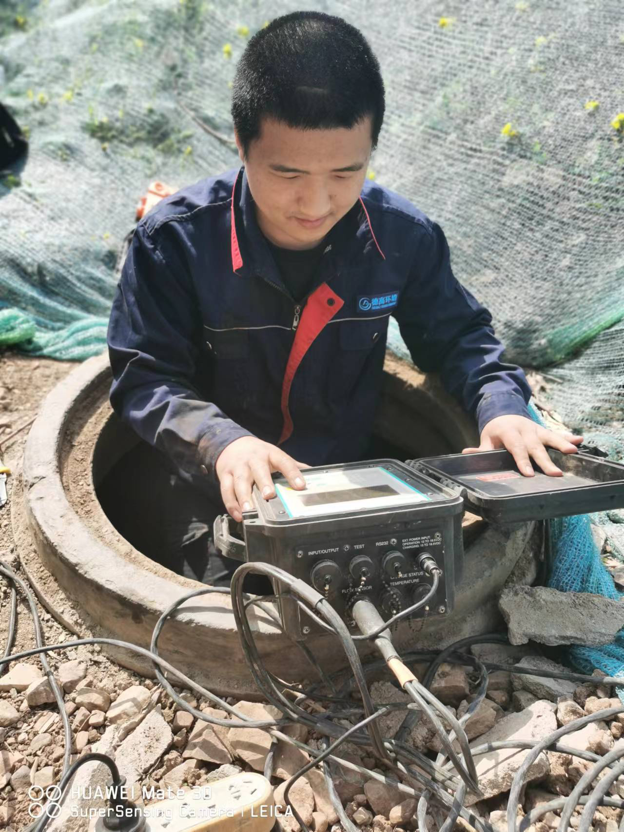 电磁流量计维护