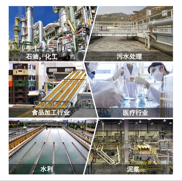 电磁流量计的应用